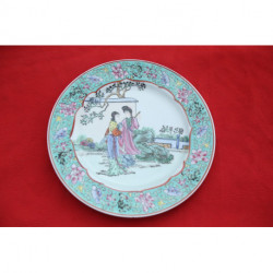 Grand plat décoratif porcelaine asiatique  lumineux diamètre 26