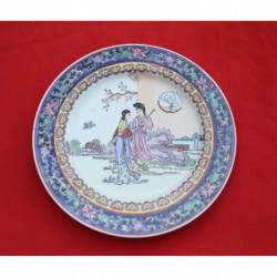 Grand plat décoratif porcelaine asiatique  lumineux diamètre 26